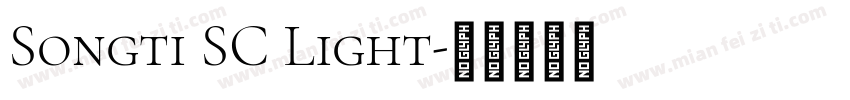 Songti SC Light字体转换